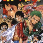 One Piece Volume 67 – Young 229 – ITA
