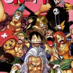 One Piece Volume 52 – Young 183 – ITA