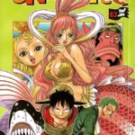 One Piece Volume 63 – Young 216 – ITA