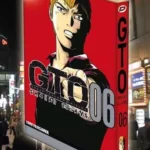 Gto – Great Teacher Onizuka Shonan 14 Days Volume 6 – ITA