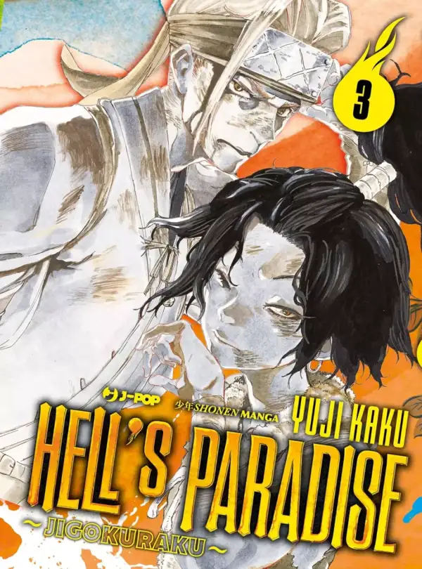 Hell's Paradise Jigokuraku Volume 3 - ITA