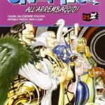 One Piece Volume 21 – Young 106 – ITA