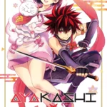 Ayakashi triangle volume 1