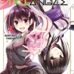 Ayakashi triangle volume 4