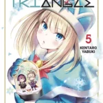 Ayakashi triangle volume 5