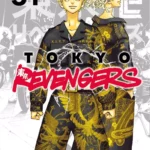Tokyo Revengers Volume 31 – ITA