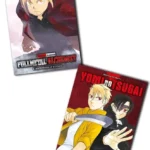 Yomi No Tsugai Volume 1 + Fullmetal Alchemist Volume 1 Bundle Variant – ITA