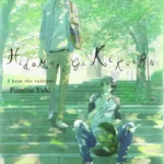 Hidamari Ga Kikoeru Volume 1 – ITA