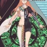 Persona 5 Volume 1 – ITA