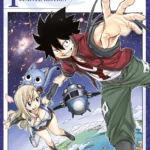 Edens Zero Volume 1 Limited Edition – ITA