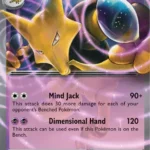 Alakazam Ex 065/165 ENG
