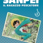 Sanpei Il Ragazzo Pescatore Tribute Edition Volume 2 – ITA