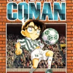 Detective Conan New Edition Volume 34 – ITA