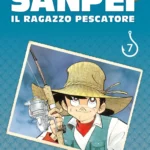 Sanpei Il Ragazzo Pescatore Tribute Edition Volume 2 – ITA