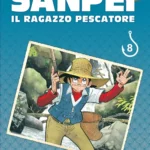 Sanpei Il Ragazzo Pescatore Tribute Edition Volume 2 – ITA
