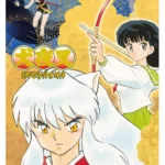 Inuyasha Wide Edition Volume 1 – ITA
