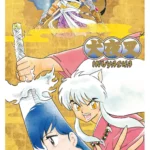 Inuyasha Wide Edition Volume 1 – ITA