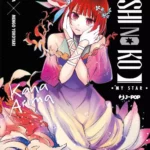 Oshi No Ko Volume 11 – ITA