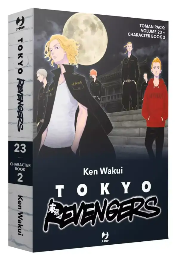 Tokyo Revengers Pack Volume 23 + Character Book 2 - ITA