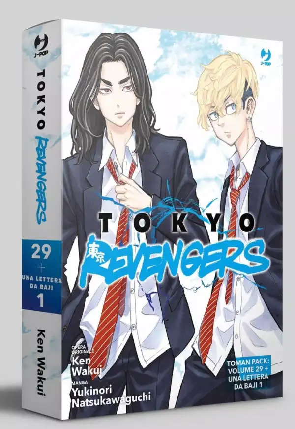 Tokyo Revengers Pack 4 Volume 29 + Lettera Da Baji 1 - ITA