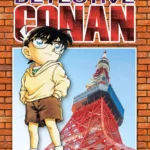 Detective Conan New Edition Volume 31 – ITA