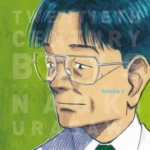 20Th century boys ultimate deluxe edition volume 1