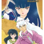 Inuyasha Wide Edition Volume 1 – ITA