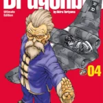 Dragon Ball Ultimate Edition Volume 4 – ITA