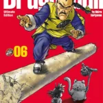 Dragon Ball Ultimate Edition Volume 6 – ITA