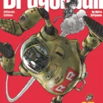 Dragon Ball Ultimate Edition Volume 7 – ITA