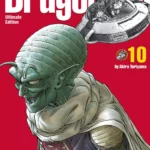 Dragon Ball Ultimate Edition Volume 10 – ITA