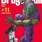 Dragon Ball Ultimate Edition Volume 11 – ITA