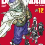 Dragon Ball Ultimate Edition Volume 12 – ITA
