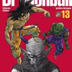 Dragon Ball Ultimate Edition Volume 13 – ITA