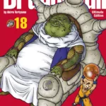 Dragon Ball Ultimate Edition Volume 18 – ITA