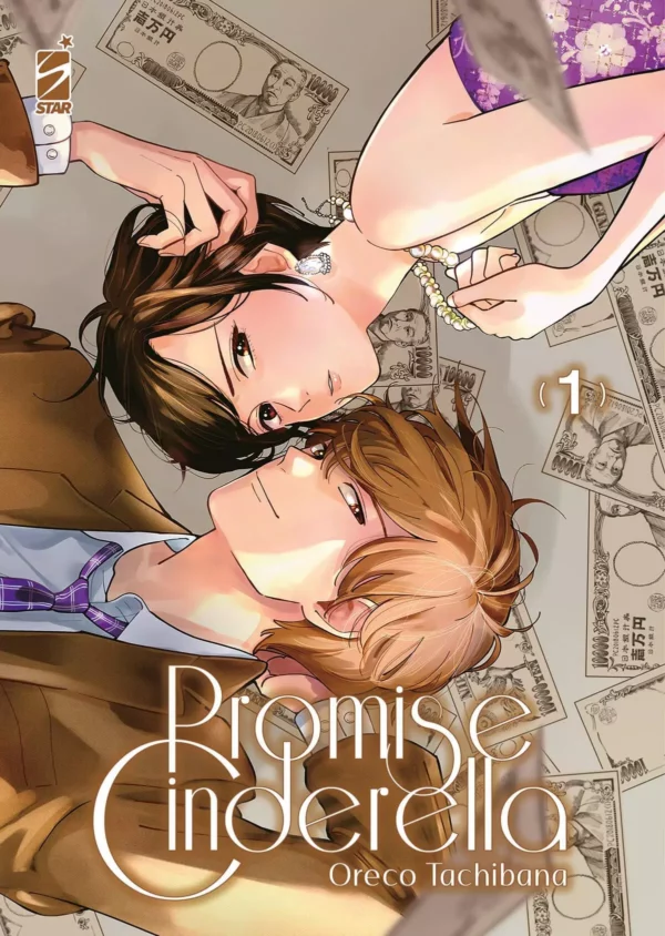 Promise Cinderella Volume 1 – ITA