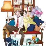 Promise Cinderella Volume 2 – ITA
