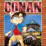 Detective Conan New Edition Volume 31 – ITA