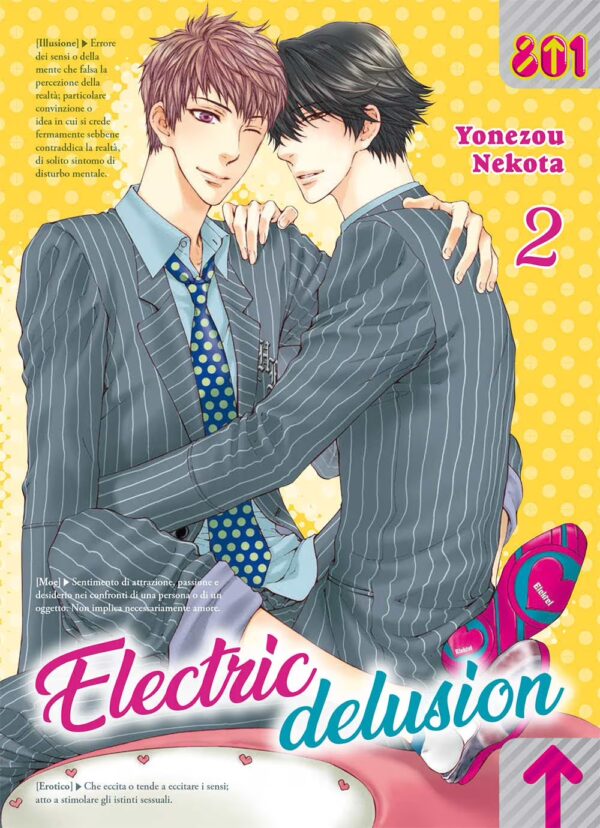 Electric delusion volume 2