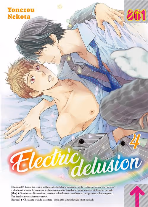 Electric delusion volume 4