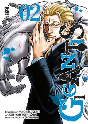 Gigantis volume 2 - immagine 1