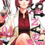 Gigantis volume 4