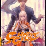 Ghost girl volume 1 variant cover
