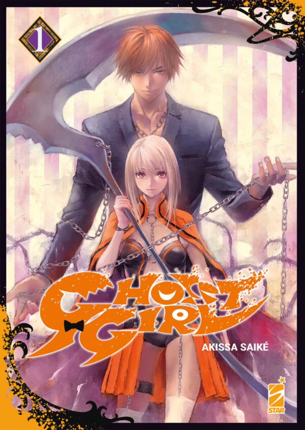 Ghost girl volume 1 variant cover