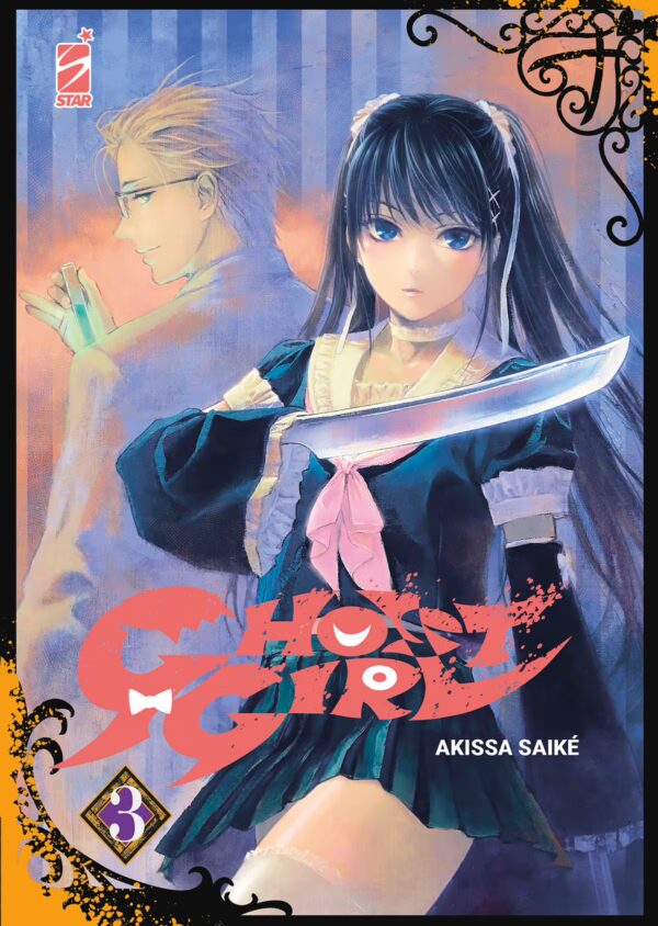 FUMGHOGIR0003 Ghost girl volume 3