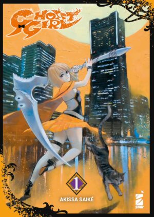 Ghost girl volume 1 variant cover