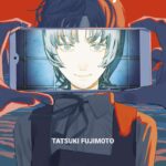 Goodbye, Eri Deluxe Edition – ITA