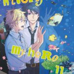 Hitorijime My Hero Volume 2 – ITA