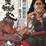 Rurouni Kenshin Perfect Edition Volume 1 – ITA