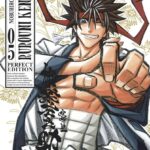 Rurouni Kenshin Perfect Edition Volume 1 – ITA